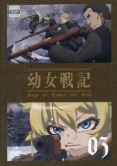 中古】アニメDVD ギャラクシーエンジェルAA(ダブルエース) 2 - メルカリ