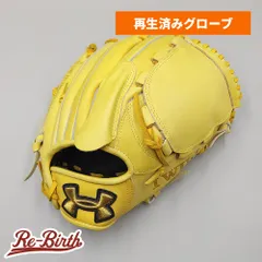 【クリーニング済み 】 アンダーアーマー 軟式グローブ / 投手用 型付け済み (UNDER ARMOUR グラブ)[WE1605]