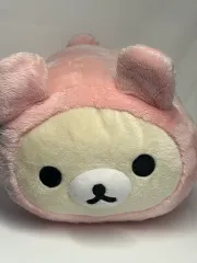 <<今週まで割引>> うさぎ コリラックマ ぬいぐるみ クッション