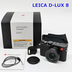 2026年最新】LEICA DIGILUX 1の人気アイテム - メルカリ