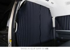 1/24 製作中 HIACE ハイエース スーパーロング - メルカリ