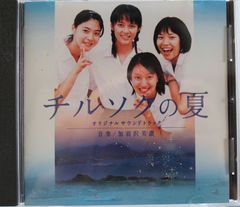 アンビエント名作CD　気舞 / 三上敏視 　デッドストック　解説・細野晴臣 アンビエント名作CD 気舞 / 三上敏視 デッドストック 解説・細野晴臣