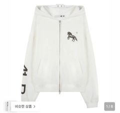 Urban Sophistication Tokyo Zip Hoodie - メルカリ
