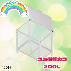 美品！ガチャガチャ本体 非売品ディスプレイ！ - メルカリ