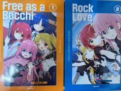 ぼっち・ざ・ろっく！ 初回版 限定 特典 まとめ売り