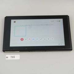 m705】動作確認済 Nintendo Switch 本体 のみ - メルカリ
