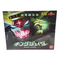 スーパーミニプラ　キングジェイダー　新品　輸送箱未開封 スーパーミニプラ キングジェイダー 新品 輸送箱未開封 - メルカリ