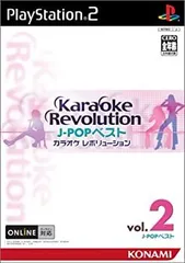 2026年最新】カラオケレボリューション J-POPベストVol.1