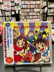 調整豆乳様 リクエスト 2点 まとめ商品 - メルカリ