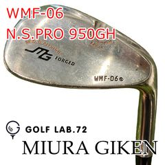 7662 三浦技研 WMF-03 ウェッジ 52° 58° 軟鉄鍛造 - メルカリ