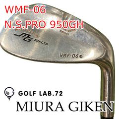 ミウラ MG WMF-06 58度 ウェッジ 銅メッキ 名器 - メルカリ