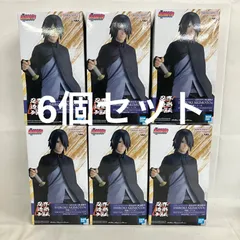未開封 BORUTO 忍界造形列伝 うちはサスケ フィギュア 6個セット SF5A52 c101