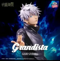 5 未開封 呪術廻戦 五条 悟 Grandista（グランディスタ） フィギュア