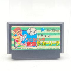 すもも様 リクエスト 2点 まとめ商品 - メルカリ
