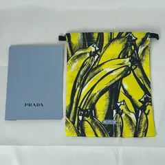 PRADA プラダ バナナ柄 巾着 ポーチ 黄色 黒