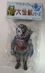 2026年最新】ヤモマーク ドブラーの人気アイテム - メルカリ