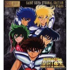 673 SAINT SEIYA 聖闘士星矢 サウンドトラック V - メルカリ