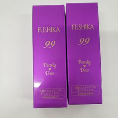 177 【新品】 パーリーデュー FUSHIKA99 夜用濃密 エッセンスパック