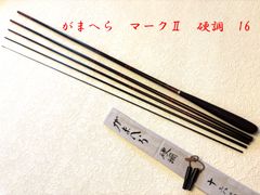 【へら竿】竿春柴山作 竹冠　合成竿11.0尺　美品 竿春柴山作（合成竿）10尺 別造り竹冠 ME80048 - メルカリ