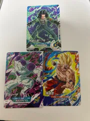 フリーザ　孫悟空　人造人間17号　vジャンプ　定期購読のサムネイル