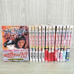 釣りキチ三平 平成版 1-10巻 非全巻コミックセット 矢口高雄 - メルカリ