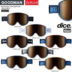 DICE GOODMAN【BLACKOUT】25-26 DICE GOODMAN【BLACKOUT】25-26 - メルカリ