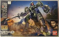 반다이 HG IRON-BLOODED ORPHANS 1/144 기동전사 건담 철혈의 오펜스 게이 레일 026