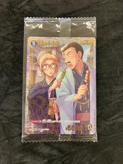 名探偵コナンカードゲーム 高木渉 チャレンジ戦優勝プロモ PR 未開封