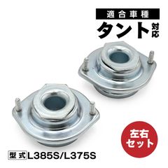 ハーレー ソフテイル ダイナ スポーツスター V-ROD ツアラー ロケット