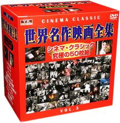 デアゴスティーニ 古畑任三郎DVDコレクション 全25巻セット新品 - メルカリ