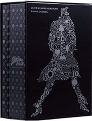 [중고] [미사용품] 조조의 기묘한 모험 제3부 스타 더스트 크루세이더스 DVD-BOX