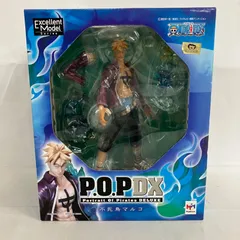 ワンピース　P.O.P 不死鳥　マルコ　限定復刻版　MAS フィギュア　pop 抽選販売】Portrait.Of.Pirates ワンピース “MAS” 不死鳥マルコ 【限定