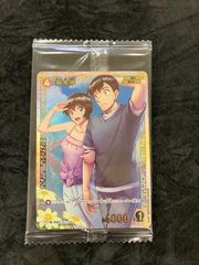 名探偵コナンカードゲーム 大岡紅葉 チャレンジ戦優勝プロモ PR 未開封