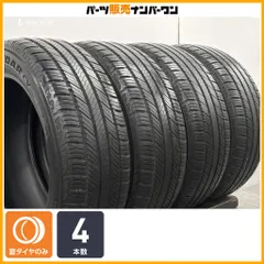 2026年最新】225／55r18 ジオランダーの人気アイテム - メルカリ