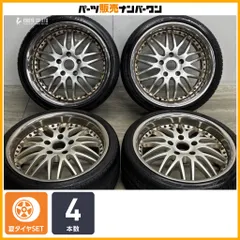 【交換用に】Royal GT20 19in 8.5J+42 10J+50 PCD130 ファルケン アゼニス FK510 235/35R19 275/30R19 ポルシェ 987 ボクスター ケイマンのサムネイル