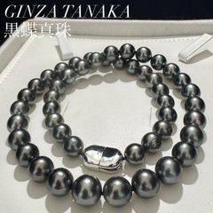最高級 花珠真珠 WGK14】 テリ最強 オーロラ干渉色 あこやパール