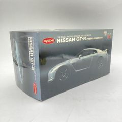GR GT3 ミニカー トヨタ 東京オートサロン2026 ミニカー 450台限定