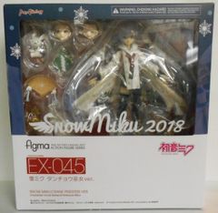 figma 雪ミク2018 タンチョウ巫女ver. フィギュア EX-045 - メルカリ