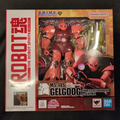 ポピーxB-CLUB ウルトラQdark fantasy リアルソフト大怪獣ガラゴン