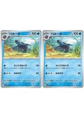 荒鷲の翼【字幕】【洋画 中古 DVD】ケース無:: レンタル落ち - メルカリ