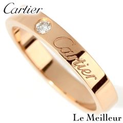 新品仕上済】 Cartier 1895 ダイヤモンド 0.61ct プラチナ Pt950