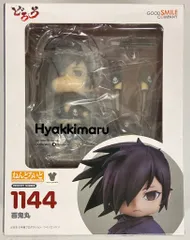 グッドスマイルカンパニー ねんどろいど 百鬼丸 1144
