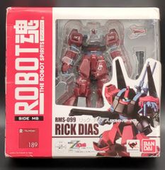 ジャンク品 ROBOT魂 劇場版機動戦士ガンダム00 ELSクアンタ - メルカリ