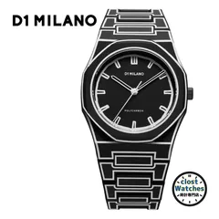【新品・正規品】D1 MILANO ディーワンミラノ PCBJ33 POLYCARBON ポリカーボン 2D BLACK SKETCHのサムネイル