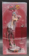 2026年最新】セルベリア バニーの人気アイテム - メルカリ