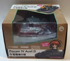グッドスマイルカンパニー ねんどろいどもあ 4号戦車D型