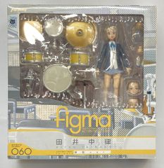 マックスファクトリーけいおん！田井中律1/7フィギュア制服+ジャージ