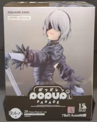 2B ポップアップパレード　白の約定ver. ニーアオートマタ15周年くじ NieRゲームシリーズ15周年記念くじ」がオンライン販売！抜群の太ももや