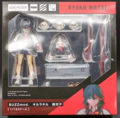 2026年最新】纏流子 フィギュアの人気アイテム - メルカリ