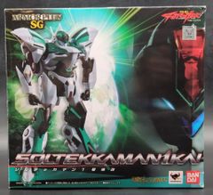 アーマープラスSG ソルテッカマン1号機改 宇宙の騎士テッカマン